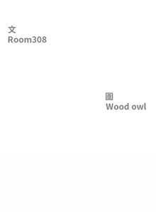 Page 727 of 最强男人 | 最強男人 | 天降奇迹 | 天降奇蹟 1- 67 - preview thumbnail