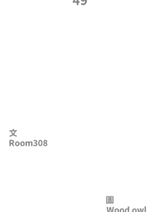 Page 742 of 最强男人 | 最強男人 | 天降奇迹 | 天降奇蹟 1- 67 - preview thumbnail