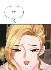 Page 805 of 最强男人 | 最強男人 | 天降奇迹 | 天降奇蹟 1- 67 - preview thumbnail