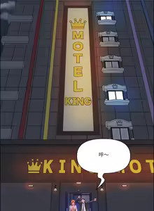 Page 816 of 最强男人 | 最強男人 | 天降奇迹 | 天降奇蹟 1- 67 - preview thumbnail