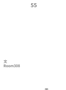 Page 840 of 最强男人 | 最強男人 | 天降奇迹 | 天降奇蹟 1- 67 - preview thumbnail