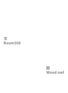 Page 872 of 最强男人 | 最強男人 | 天降奇迹 | 天降奇蹟 1- 67 - preview thumbnail