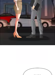 Page 873 of 最强男人 | 最強男人 | 天降奇迹 | 天降奇蹟 1- 67 - preview thumbnail