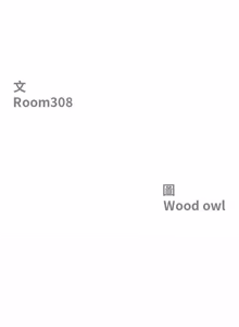 Page 888 of 最强男人 | 最強男人 | 天降奇迹 | 天降奇蹟 1- 67 - preview thumbnail