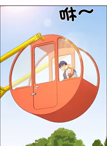 Page 925 of 最强男人 | 最強男人 | 天降奇迹 | 天降奇蹟 1- 67 - preview thumbnail