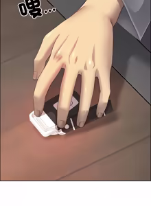 Page 970 of 最强男人 | 最強男人 | 天降奇迹 | 天降奇蹟 1- 67 - preview thumbnail