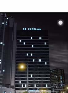 Page 979 of 最强男人 | 最強男人 | 天降奇迹 | 天降奇蹟 1- 67 - preview thumbnail