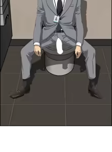 Page 99 of 最强男人 | 最強男人 | 天降奇迹 | 天降奇蹟 1- 67 - preview thumbnail