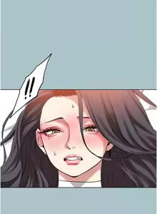 Page 130 of 不要恋爱要打炮  |  不要戀愛要打砲 1-36 - preview thumbnail