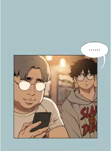 Page 14 of 不要恋爱要打炮  |  不要戀愛要打砲 1-36 - preview thumbnail