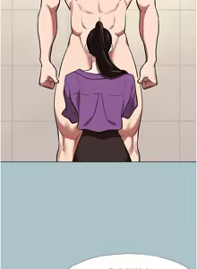 Page 161 of 不要恋爱要打炮  |  不要戀愛要打砲 1-36 - preview thumbnail