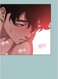 Page 179 of 不要恋爱要打炮  |  不要戀愛要打砲 1-36 - preview thumbnail