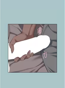 Page 259 of 不要恋爱要打炮  |  不要戀愛要打砲 1-36 - preview thumbnail