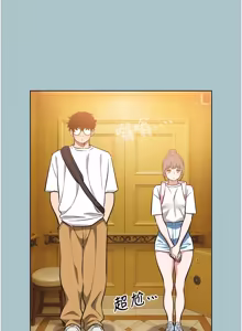 Page 292 of 不要恋爱要打炮  |  不要戀愛要打砲 1-36 - preview thumbnail