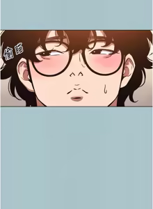 Page 320 of 不要恋爱要打炮  |  不要戀愛要打砲 1-36 - preview thumbnail