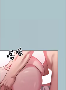 Page 329 of 不要恋爱要打炮  |  不要戀愛要打砲 1-36 - preview thumbnail