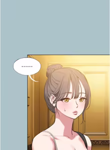 Page 350 of 不要恋爱要打炮  |  不要戀愛要打砲 1-36 - preview thumbnail