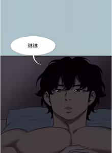 Page 365 of 不要恋爱要打炮  |  不要戀愛要打砲 1-36 - preview thumbnail