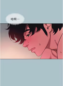 Page 394 of 不要恋爱要打炮  |  不要戀愛要打砲 1-36 - preview thumbnail