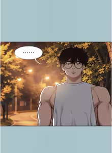 Page 404 of 不要恋爱要打炮  |  不要戀愛要打砲 1-36 - preview thumbnail