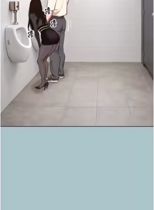 Page 409 of 不要恋爱要打炮  |  不要戀愛要打砲 1-36 - preview thumbnail