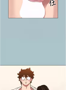 Page 415 of 不要恋爱要打炮  |  不要戀愛要打砲 1-36 - preview thumbnail