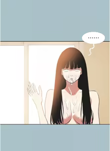 Page 46 of 不要恋爱要打炮  |  不要戀愛要打砲 1-36 - preview thumbnail