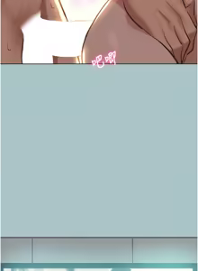 Page 94 of 不要恋爱要打炮  |  不要戀愛要打砲 1-36 - preview thumbnail