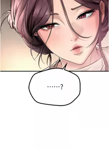 Page 104 of Beautiful Days 1-74 - preview thumbnail