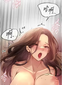 Page 146 of Beautiful Days 1-74 - preview thumbnail