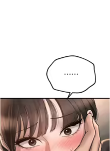 Page 193 of Beautiful Days 1-74 - preview thumbnail