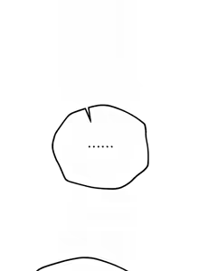 Page 222 of Beautiful Days 1-74 - preview thumbnail