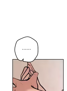 Page 254 of Beautiful Days 1-74 - preview thumbnail