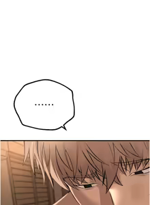 Page 288 of Beautiful Days 1-74 - preview thumbnail