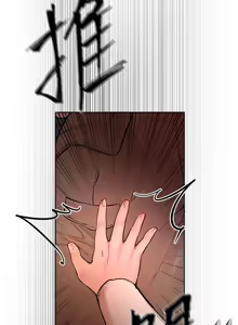 Page 29 of Beautiful Days 1-74 - preview thumbnail