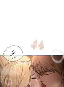 Page 293 of Beautiful Days 1-74 - preview thumbnail