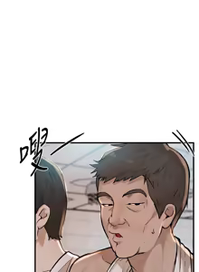 Page 323 of Beautiful Days 1-74 - preview thumbnail