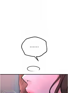 Page 346 of Beautiful Days 1-74 - preview thumbnail