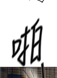 Page 362 of Beautiful Days 1-74 - preview thumbnail