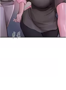 Page 369 of Beautiful Days 1-74 - preview thumbnail