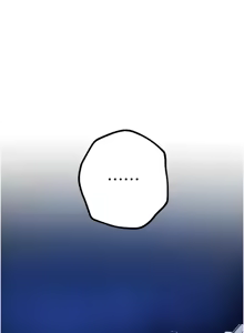 Page 370 of Beautiful Days 1-74 - preview thumbnail