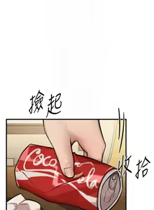 Page 397 of Beautiful Days 1-74 - preview thumbnail