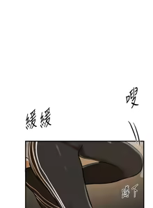 Page 403 of Beautiful Days 1-74 - preview thumbnail