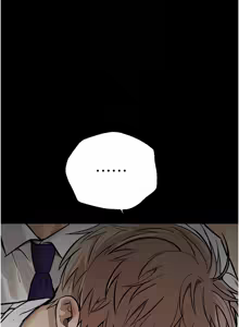 Page 407 of Beautiful Days 1-74 - preview thumbnail