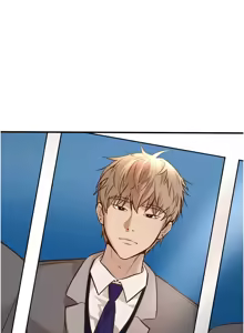 Page 409 of Beautiful Days 1-74 - preview thumbnail