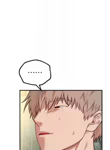 Page 411 of Beautiful Days 1-74 - preview thumbnail