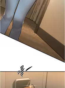 Page 435 of Beautiful Days 1-74 - preview thumbnail