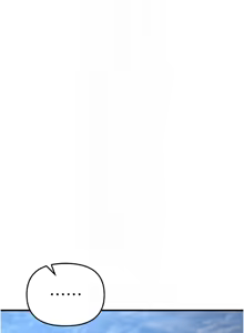 Page 521 of Beautiful Days 1-74 - preview thumbnail