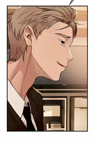 Page 541 of Beautiful Days 1-74 - preview thumbnail