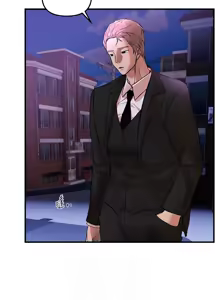 Page 544 of Beautiful Days 1-74 - preview thumbnail